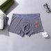 4Gucci Underwears for Men Soft skin-friendly light and breathable (3PCS) #A37490