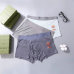 7Gucci Underwears for Men Soft skin-friendly light and breathable (3PCS) #A37490