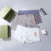 1Gucci Underwears for Men Soft skin-friendly light and breathable (3PCS) #A37490