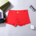 3Gucci Underwears for Men Soft skin-friendly light and breathable (3PCS) #A37491