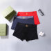 9Gucci Underwears for Men Soft skin-friendly light and breathable (3PCS) #A37491