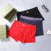 1Gucci Underwears for Men Soft skin-friendly light and breathable (3PCS) #A37491