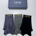 3Dior Underwears for Men Soft skin-friendly light and breathable (3PCS) #A24955