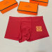 7HERMES Underwears for Men Soft skin-friendly light and breathable (3PCS) #A24954