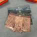 4HERMES Underwears for Men Soft skin-friendly light and breathable (3PCS) #A24962