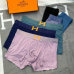 3HERMES Underwears for Men Soft skin-friendly light and breathable (3PCS) #A24999