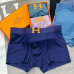 7HERMES Underwears for Men Soft skin-friendly light and breathable (3PCS) #A24999
