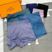 3HERMES Underwears for Men Soft skin-friendly light and breathable (3PCS) #A25000