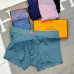 6HERMES Underwears for Men Soft skin-friendly light and breathable (3PCS) #A25000