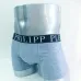 1PHILIPP PLEIN knickers for Men #851984