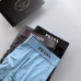 8PRADA Underwears for Men (3PCS) #99115941