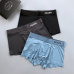 1PRADA Underwears for Men (3PCS) #99115941