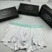 7PRADA Underwears for Men Soft skin-friendly light and breathable (3PCS) #A37468