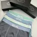 3PRADA Underwears for Men Soft skin-friendly light and breathable (3PCS) #A37469