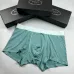 6PRADA Underwears for Men Soft skin-friendly light and breathable (3PCS) #A37469