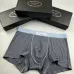7PRADA Underwears for Men Soft skin-friendly light and breathable (3PCS) #A37469