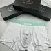 8PRADA Underwears for Men Soft skin-friendly light and breathable (3PCS) #A37469