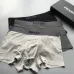 3PRADA Underwears for Men Soft skin-friendly light and breathable (3PCS) #A37481