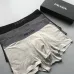 5PRADA Underwears for Men Soft skin-friendly light and breathable (3PCS) #A37481
