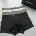 1PRADA Underwears for Men Soft skin-friendly light and breathable (3PCS) #A37481