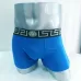 1Versace Knickers for Men #851999