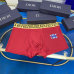 3Dior Underwears for Men Soft skin-friendly light and breathable (3PCS) #A24978