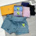 8Louis Vuitton Underwears for Men Soft skin-friendly light and breathable (3PCS) #A24997
