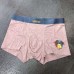 3Versace Underwears for Men (3PCS) #99117232