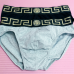 7Versace Underwears for Men #99903219