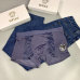 3Versace Underwears for Men Soft skin-friendly light and breathable (3PCS) #A24996