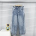 1Balenciaga Jeans for MEN #999935331