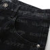 5Balenciaga Jeans for Men's Long Jeans #A35838
