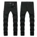 1Balmain Jeans for Men #9115680