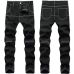 1Balmain Jeans for Men #99904315