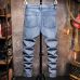 3Balmain Jeans for Men #99904321