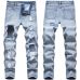 1Balmain Jeans for Men #99904321