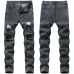 1Balmain Jeans for Men #99904322
