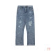 4GALLE Jeans for Men #999937027