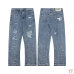1GALLE Jeans for Men #999937027