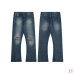 1GALLE Jeans for Men #999937030