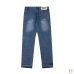 8GALLE Jeans for Men #999937039