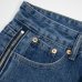 10GALLE Jeans for Men #999937039