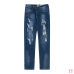 3GALLE Jeans for Men #999937041