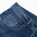 4GALLE Jeans for Men #999937041