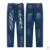 1GALLE Jeans for Men #999937041
