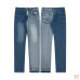 1GALLE Jeans for Men #999937042