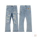 1GALLE Jeans for Men #999937045