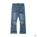 4GALLE Jeans for Men #999937046