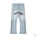 7GALLE Jeans for Men #999937046
