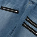 8GALLE Jeans for Men #999937046